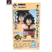 一番くじ ドラゴンボール ヤジロベー MASTERLISE 未開封