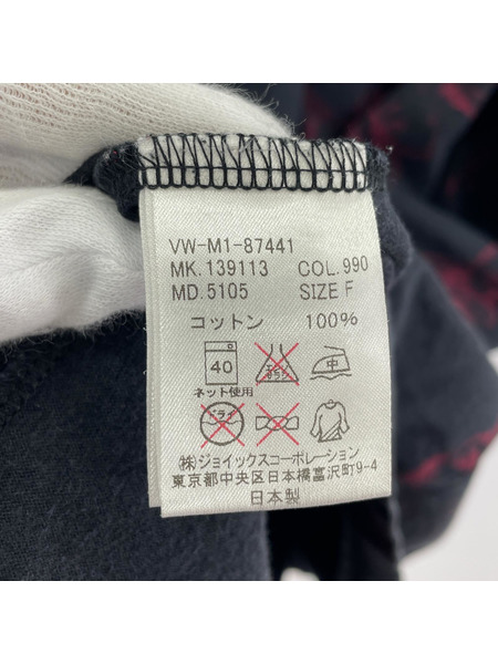 Vivienne Westwood MAN S/Sカットソー ブラック