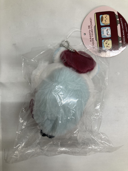 ちいかわ 阪急電車なマスコット モモンガ