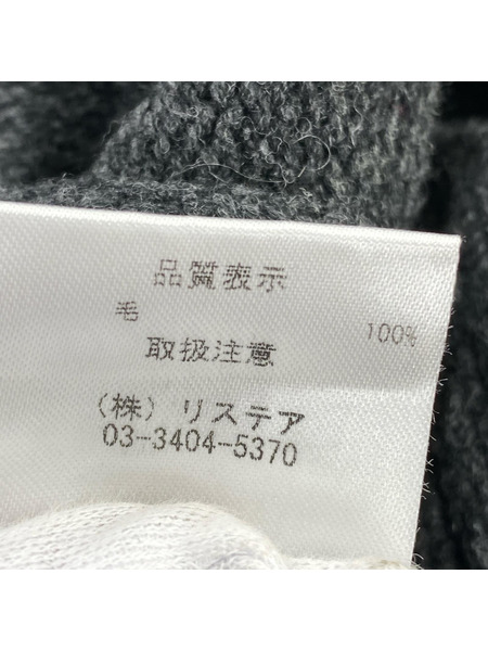 LE CIEL BLEU ニット・セーター Tape Detail Knit グレー