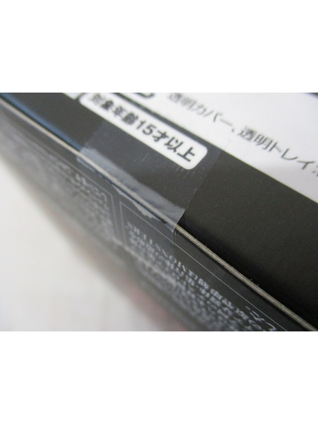 メーカー ゴジラ・その他怪獣 S.H.MonsterArtsデストロイアエボリューションセット（1995）