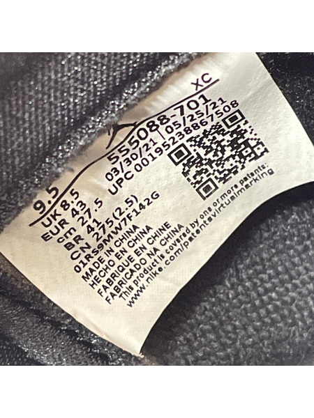 NIKE スニーカー AIR JORDAN 1 RETRO HIGH OG 黄 27.5㎝