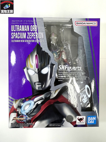 未開封 S.H.Figuarts ウルトラマンオーブ スペシウムゼペリオン(ウルトラマン ニュージェネレーション スターズ Ver.) 「ウルトラマンオーブ」 BANDAI SPIRITS バンダイスピリッツ0