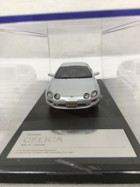 1/43 Toyota CELICA SS-II 1993