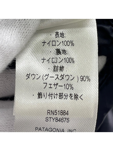 patagonia ダウンジャケット 黒 M