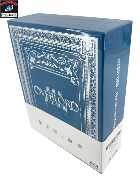 メーカー アニメ・コミックその他 劇場版「オーバーロード」聖王国編 限定版【Blu-ray】