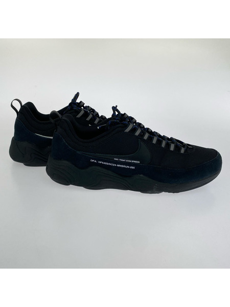 NIKE×fragment design Air Zoom Spiridon SP BLACK (28.5)