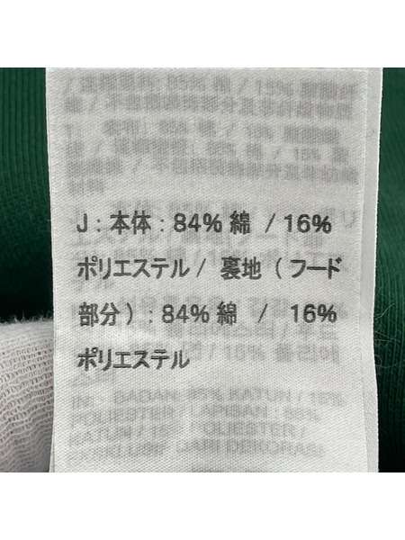 Supreme パーカー xJORDAN Hooded Sweatshirt