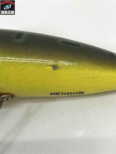 HEDDON 210 BF