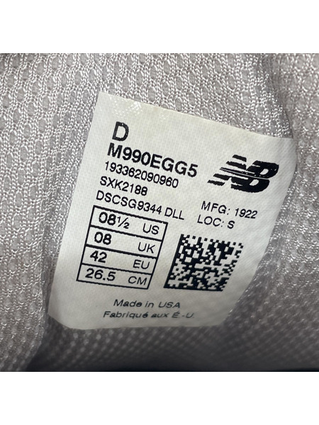 NEW BALANCE M990 USA製 26.5cm