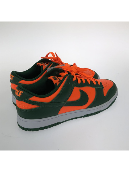 NIKE Dunk Low Retro Gorge Green and Total Orange