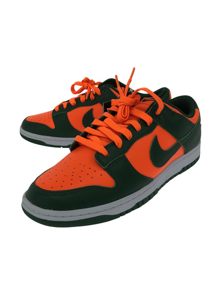 NIKE Dunk Low Retro Gorge Green and Total Orange