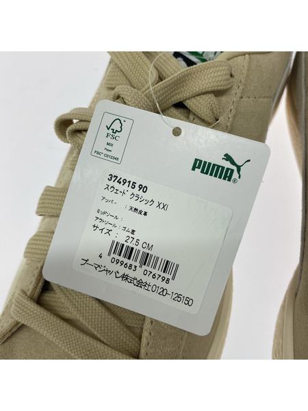 PUMA スニーカー SUEDE CLASSIC XXI（27.5）