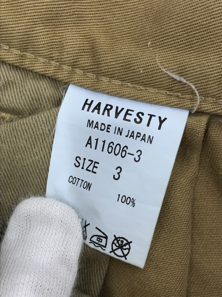 HARVESTY コットンエッグタックパンツ 3[値下]