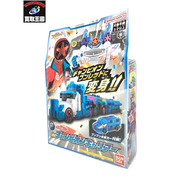 DXチャンピオンキャリアー 爆上戦隊ブンブンジャー
