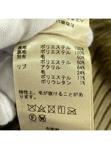 ジャケット juemi ファー