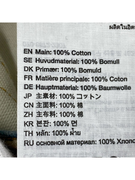 Acne Studios デニム・ジーンズ トロンプルイユロングパンツ XS