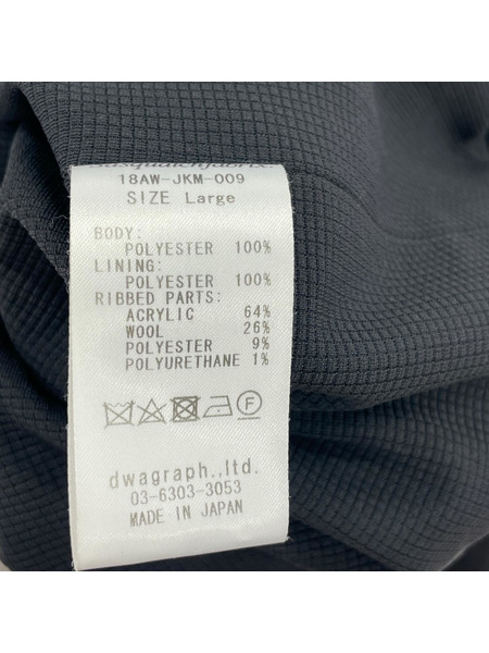 SASQUATCHfabrix. ジャケット MA-1