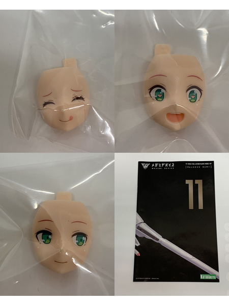 メガミデバイス 1/1 バレットナイツ ランサー 未組立 MEGAMI DEVICE BULLET KNIGHTS LANCER