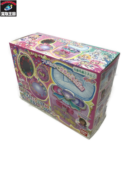 わんだふるぷりきゅあ! なりきり変身スペシャルセット