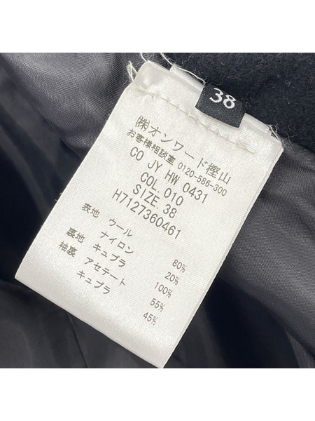 JOSEPH ジャケット ガウンコート（38） 黒