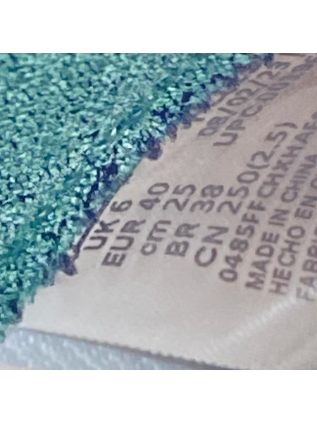 NIKE A MA MANIERE AIR SHIP PE SP GREENSTONE FQ2942-100