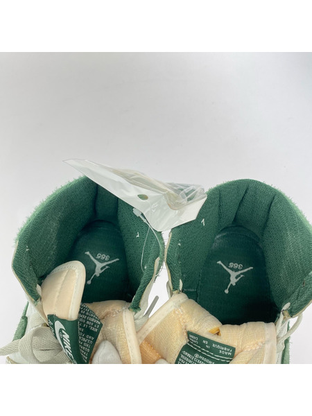 NIKE A MA MANIERE AIR SHIP PE SP GREENSTONE FQ2942-100