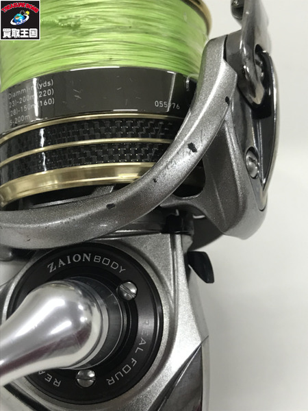 DAIWA　ルビアス3012H