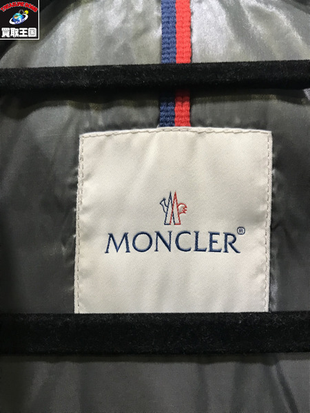 MONCLER BORROME GIUBBOTTO ダウンジャケット/モンクレール/黒