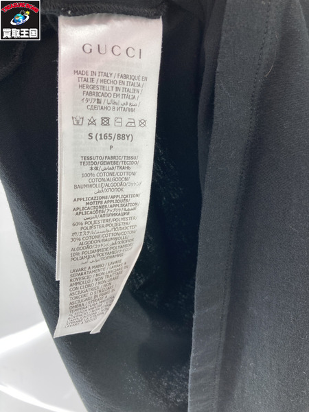 グッチ Logo Oversize Tee BLK S