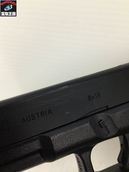 電動ガン 東京マルイ GLOCK18C ブラック