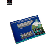 TOMIX 92140 キハ120形ディーゼルカー (高山線) セット