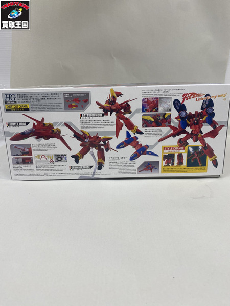 ★HG マクロス7 VF-19改 ファイヤーバルキリー サウンドブースター装備