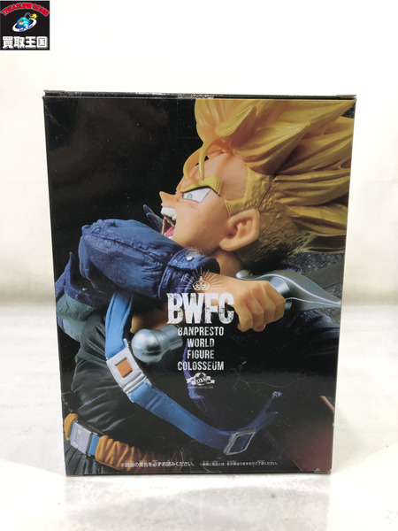 ドラゴンボール BWFC 優勝作品 トランクス 造形天下一武道会 其之二