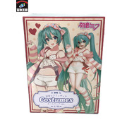 プライズ ボーカロイド 初音ミク Costumes ルームウェア ver.