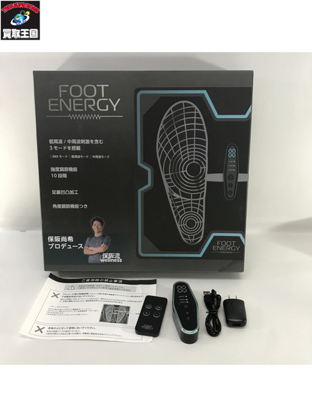保阪尚希プロデュース　フットエナジー DSY-FCE-01