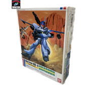 初版  ドラグーン