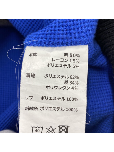SupplierR 総柄デニムジップパーカー（L）