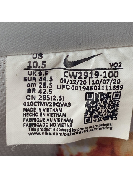 NIKE スニーカー Air Force 1 Low '07 Popcorn (28.5) CW2919-100