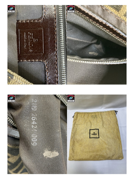FENDI　ズッカ　マンマバケット ショルダーバック フェンディ