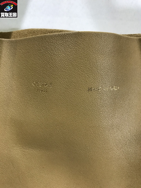 CELINE  ホリゾンタルカバ　トートバッグ