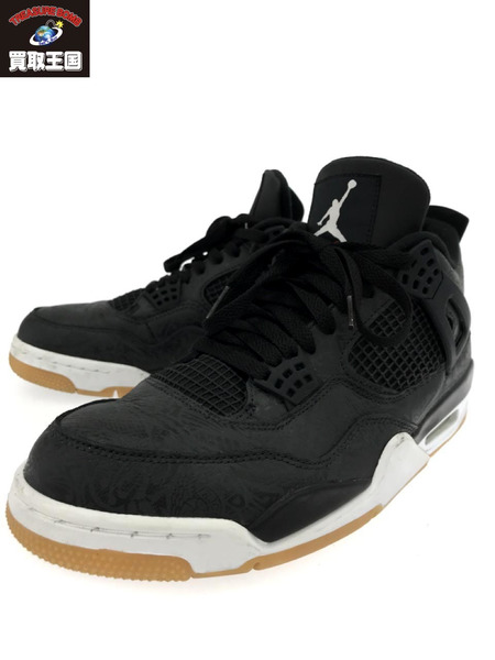 Air jordan outlet 4 gum