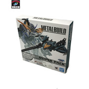 METAL BUILD スナイパーパック