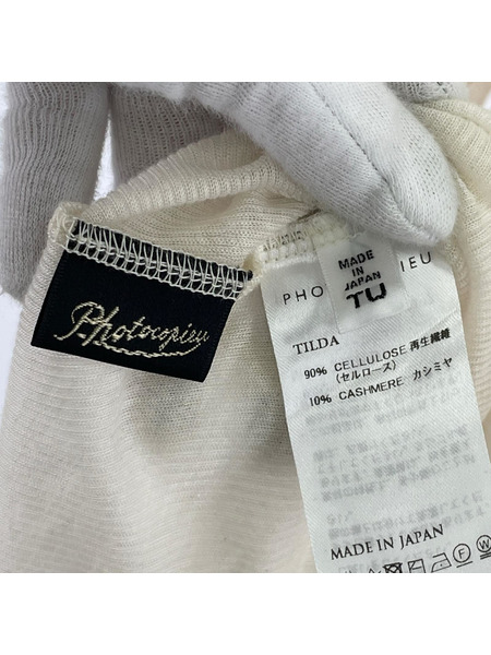 PHOTOCOPIEU L/Sニットワンピース IVY