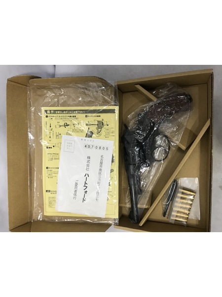 モデルガン HWS ナガン M1895[値下]