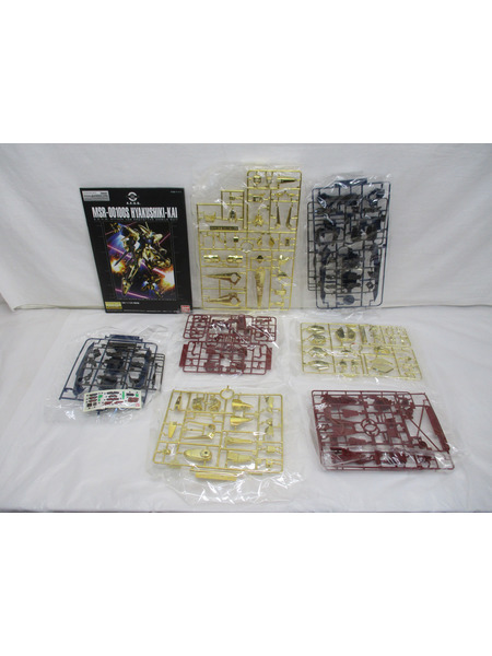 ガンプラ 1/100 MG MSR-100 百式改  Z-MSV