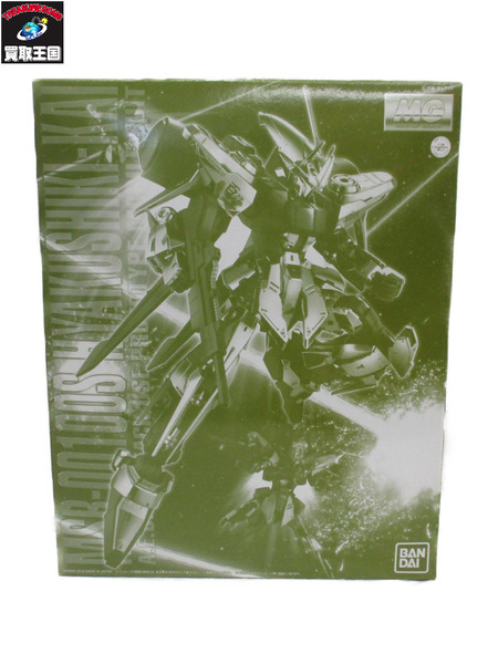 ガンプラ 1/100 MG MSR-100 百式改  Z-MSV