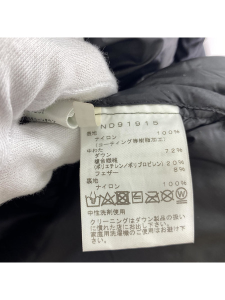 THE NORTH FACE ダウンジャケット BELAYER PARKA 黒 GRTX (M) ND91915