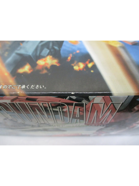 ガンプラ 1/100 MG インフィニットジャスティスガンダム[値下]