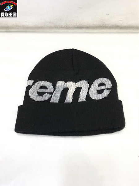 Supreme Big Logo Beanie F 19AW/黒/シュプリーム